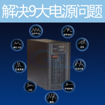 批發(fā)ups電源3000VA/2400W山特單進(jìn)單出價(jià)格