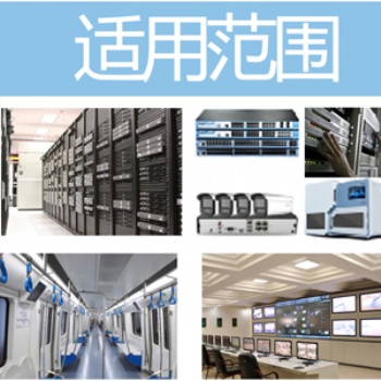 監(jiān)控ups電源網(wǎng)絡(luò)ups電源2000VA/1600W電壓72VDC
