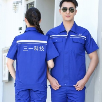 廣州環衛服定制，廣州環衛工人服裝定制