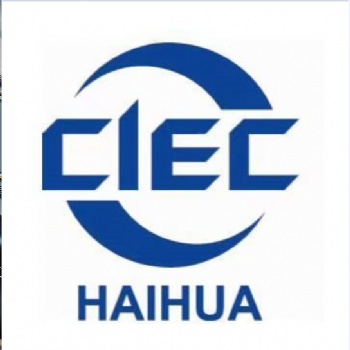 2024年歐洲智慧能源博覽會(huì)/INTERSOLAR/EES/P2D
