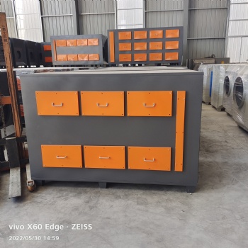 活性炭吸附箱 處理風量5000 電機功率4kw 質量穩定