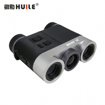 徽勒HB-S系列雙筒測(cè)距望遠(yuǎn)鏡