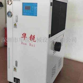 低溫冷風機 空氣處理冷氣機