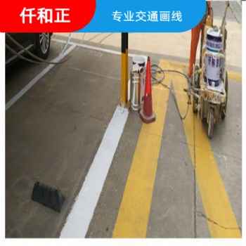 成都熱熔線線承包 成都道路熱熔劃線 熱熔標(biāo)線包工包料