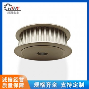 同步帶輪-北京同步帶輪供應商-帶輪輪訂做-梯形同步輪加工