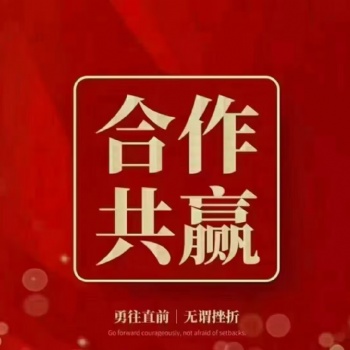 提供前置驗(yàn)資業(yè)務(wù)，全國(guó)服務(wù)