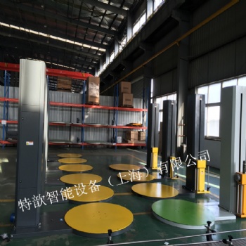 預(yù)拉全自動纏繞包裝機(jī)，PE膜纏繞膜打包機(jī)，自動裹膜機(jī)