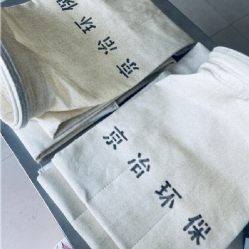 貴州東南LB-5000型瀝青拌合機玻纖布袋價格