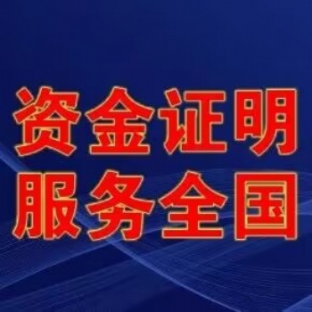 您對(duì)出國(guó)留學(xué)有疑慮嗎