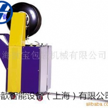 XBD-740C穿劍式托盤自動打包機(jī) 推動靈活 操作簡單
