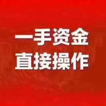 運(yùn)用手機(jī)網(wǎng)銀，全國(guó)服務(wù)