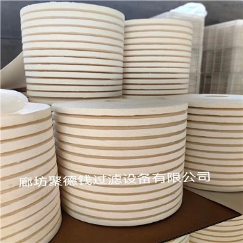 廠家供應濾油機濾芯PA5601325木漿纖維濾芯