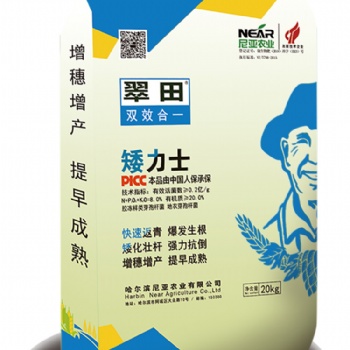 尼亞翠田矮力士有機肥料