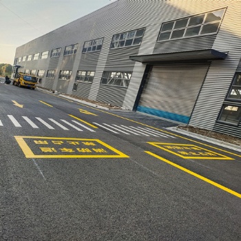 蘇州工廠企業(yè)道路畫線價(jià)格 蘇州廠區(qū)地面標(biāo)線公司 蘇州車道畫線圖片