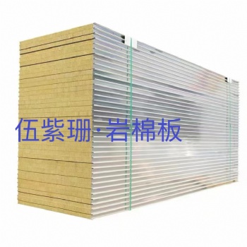 恩施**防火中空玻鎂板隔墻凈化彩鋼板阻燃隔墻