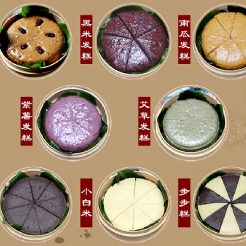紅糖發(fā)糕全自動(dòng)均勻切糕機(jī)水塔糕糕分塊機(jī)桂花糕分糕機(jī)