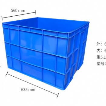 塑料箱，塑料周轉箱，食品周轉箱