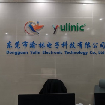 閃燈IC，語音IC，單片機(jī)開發(fā)