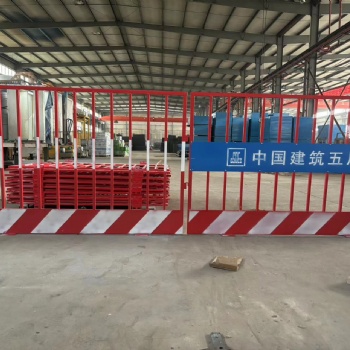 重慶防護欄桿基坑護欄 建筑工地防護欄施工安全防護圍欄