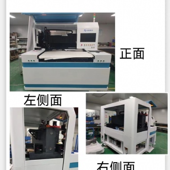 玻璃激光切割設(shè)備、玻璃切割機