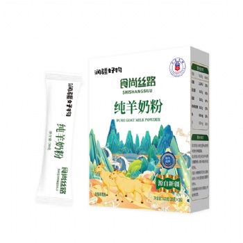 食尚絲路潤疆好物純羊奶粉新疆絲路情乳業代理加盟