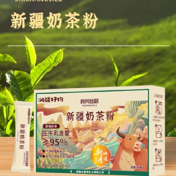 食尚絲路有機全脂駝乳粉 絲路情乳業奶茶粉