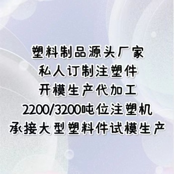 南京橡塑制品生產(chǎn)廠家 顏色多品種多耐用耐磨
