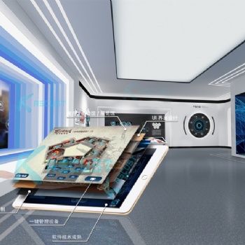重慶中控系統(tǒng)-展廳中控軟硬件-平板中控app程序定制開發(fā)