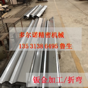 不銹鋼加工，鈑金加工，激光切割，五金配件，清潔設(shè)備配件，涂裝設(shè)備