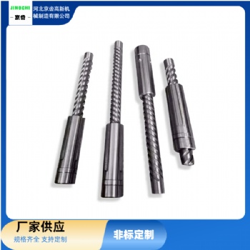 絲杠絲母生產(chǎn)廠家-京齒高新機(jī)械-供應(yīng)傳動(dòng)絲杠絲母訂做-滾珠絲杠螺母銷售-同絲母定制