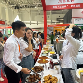 2024高聯(lián)采高校后勤餐飲博覽會(huì) 暨**5屆北京高校后勤餐飲聯(lián)合招標(biāo)采購大會(huì)