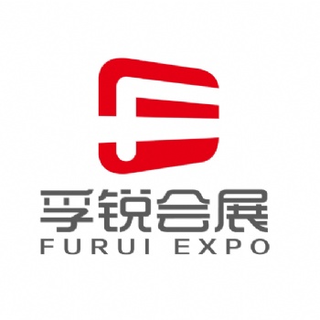 2026年德國慕尼黑環(huán)博會IFAT