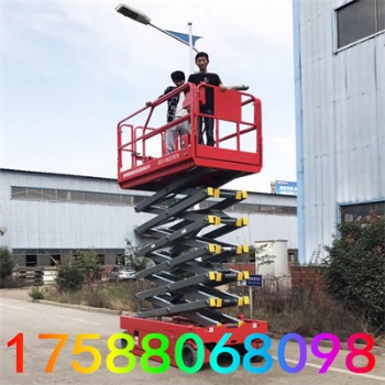 全自動升降機 自行走升降機4-16米 高空作業(yè)平臺