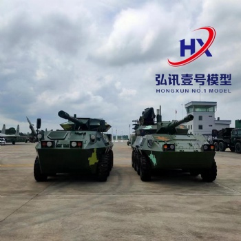 研學教育設備供應廠家，軍事模型生產廠家