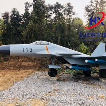 仿真軍事模型廠家，一比一軍事模型廠家，
