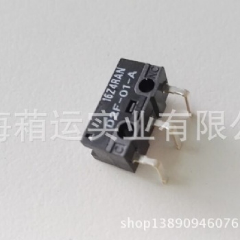 歐姆龍開關D2F-01-T