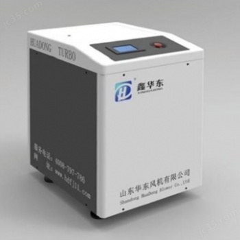 山東濟南華東風機供應(yīng)環(huán)保低耗能高速增氧機