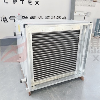 新合防爆工業(yè)型熱風(fēng)機(jī)