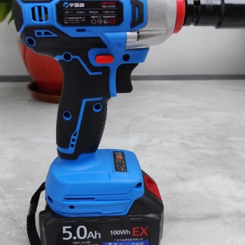 宇晶峰防爆電動(dòng)扳手實(shí)驗(yàn)室化工化學(xué)整機(jī)防爆高效安全