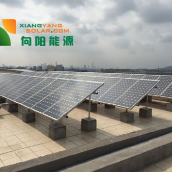南京太陽(yáng)能在光伏并網(wǎng)發(fā)電系統(tǒng)中并網(wǎng)點(diǎn)的要求