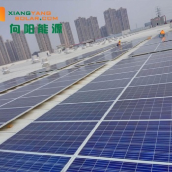 當(dāng)電網(wǎng)停電時，南京太陽能光伏發(fā)電是否能使用