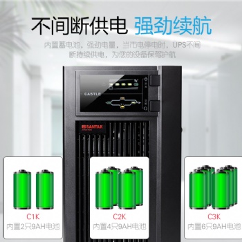 山特ups電源-EPS電池-鉛酸蓄電池-應(yīng)急穩(wěn)壓不間斷電源