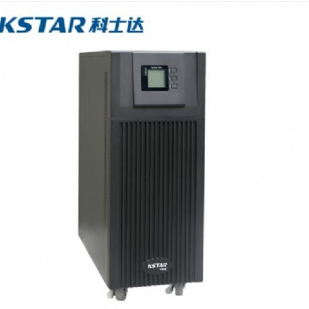科士達(dá)UPS電影 科士達(dá)蓄電池 成都科士達(dá)精密空調(diào)