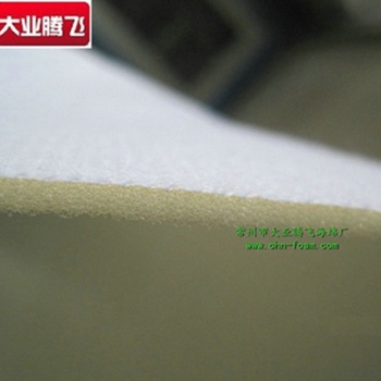 廠家生產(chǎn)大業(yè)騰飛頭盔防護(hù)網(wǎng)孔透氣泡棉