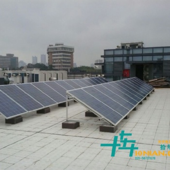 南京分布式彩鋼瓦太陽能光伏并網(wǎng)發(fā)電系統(tǒng)中并網(wǎng)點(diǎn)滿足條件光伏電站投資太陽能電站施工