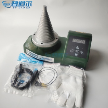 普道爾多功能PDXM-T塔式電磁感應軸承加熱器全國包郵