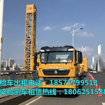 黃岡14米橋梁檢測車租賃，鄂州18米橋檢車出租