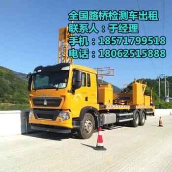 南京21米橋檢車出租，無錫18米路橋檢測車租賃