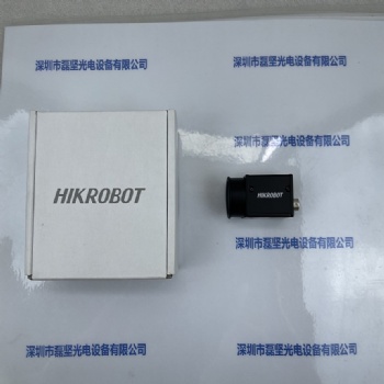 HIKROBOT 海康機器人 MV-CA050-20GM 工業相機