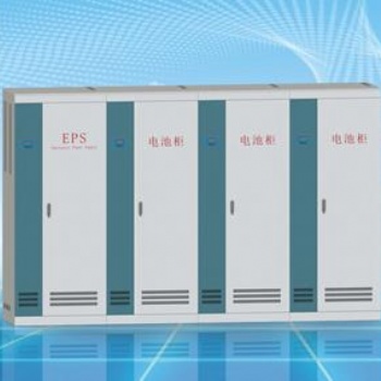 哈爾濱EPS應(yīng)急電源、ISPS應(yīng)急電源、UPS不間斷電源廠家